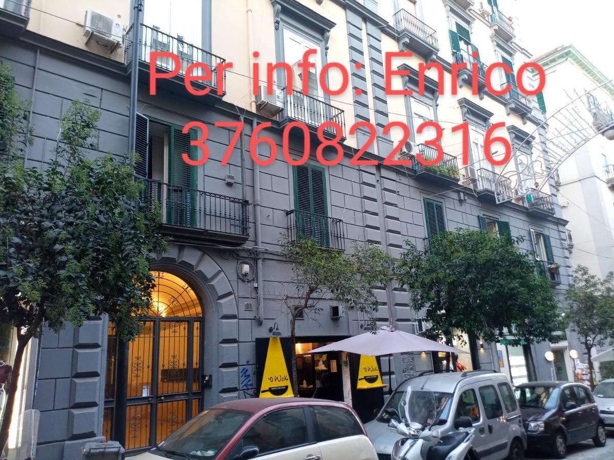 Duomo Loft Appartamento *